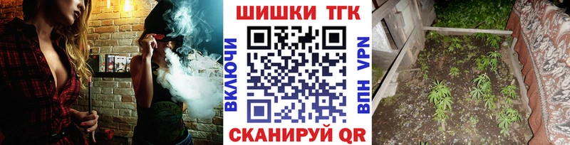 Хочу наркоту Верхний Тагил KRAKEN tor Меф мяу мяу ГАШИШ КОКАИН А ПВП