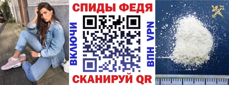 АМФЕТАМИН VHQ  площадка наркотические препараты  Верхний Тагил  мега как зайти 