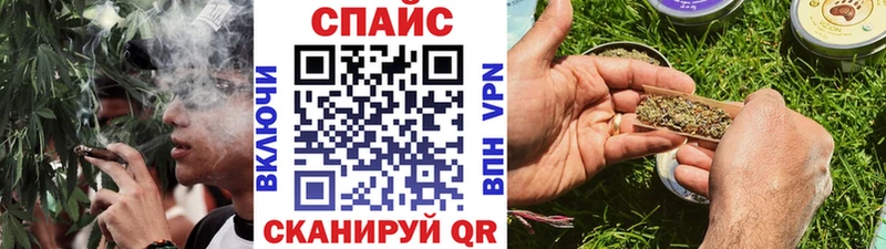 Бутират GHB  площадка какой сайт  Верхний Тагил  наркота 