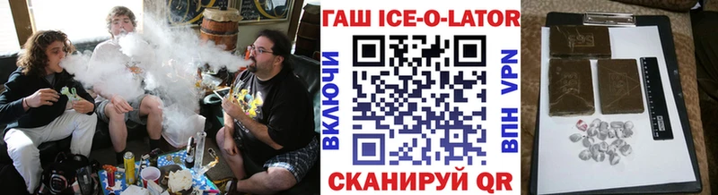 Гашиш Premium  Верхний Тагил 