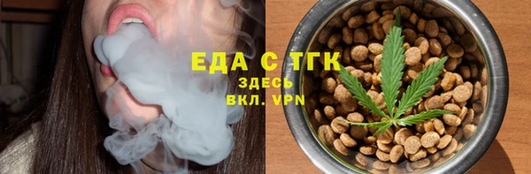 наркотики Баксан