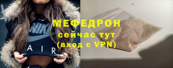 наркотики Баксан