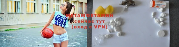 наркотики Баксан
