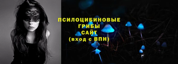 наркотики Баксан