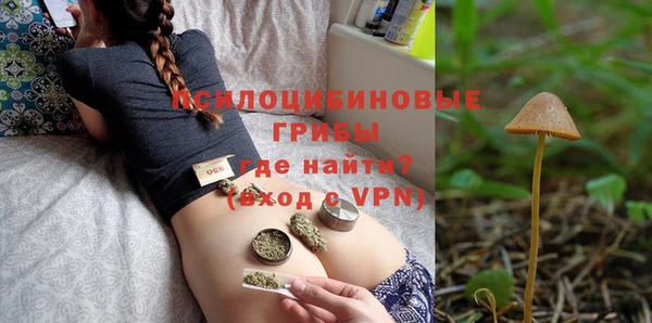 наркотики Баксан