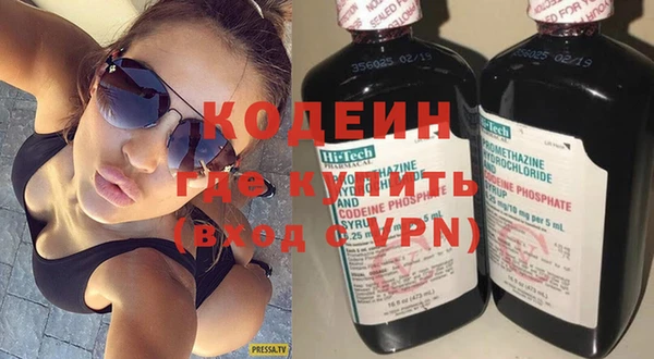 прущая мука Медвежьегорск
