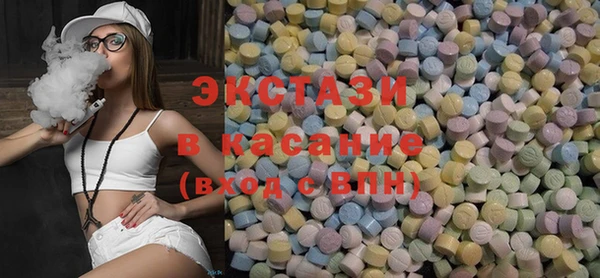 COCAINE Балабаново