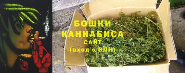 наркотики Баксан