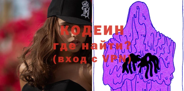 наркотики Баксан