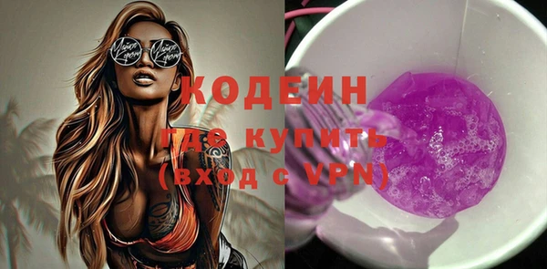 наркотики Баксан