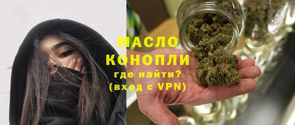 наркотики Баксан