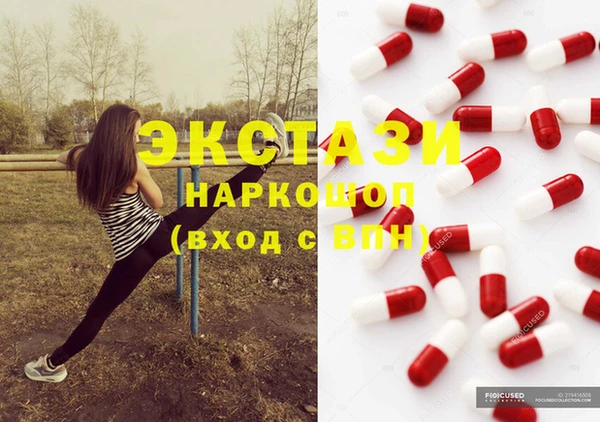 наркотики Баксан