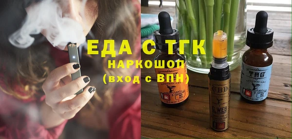 наркотики Баксан