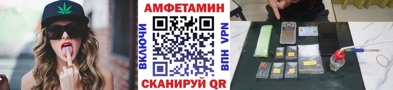 Первитин винт  kraken вход  Верхний Тагил  цены  