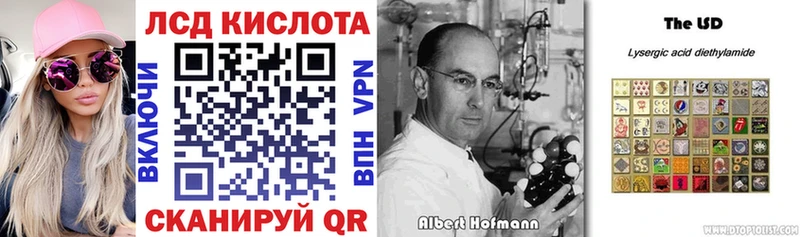 гидра tor  Верхний Тагил  Марки N-bome 1,8мг 