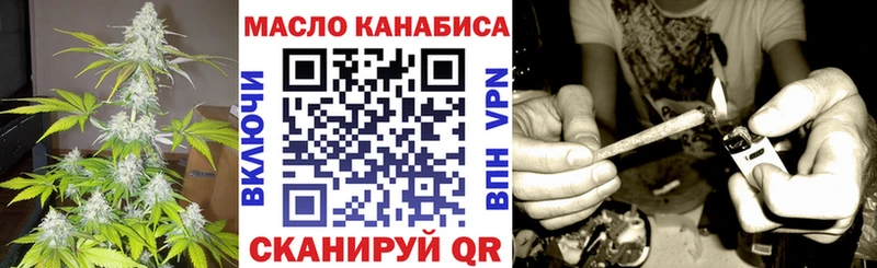 где найти   OMG вход  ТГК жижа  дарк нет официальный сайт  Верхний Тагил 