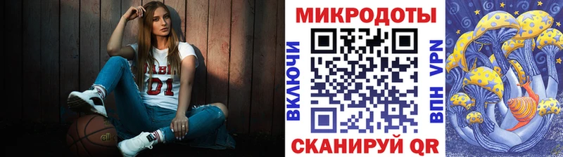 darknet формула  купить наркотик  ОМГ ОМГ tor  Верхний Тагил  Псилоцибиновые грибы GOLDEN TEACHER 